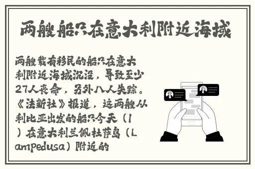 班长让我吃她胸 摸她奶作文